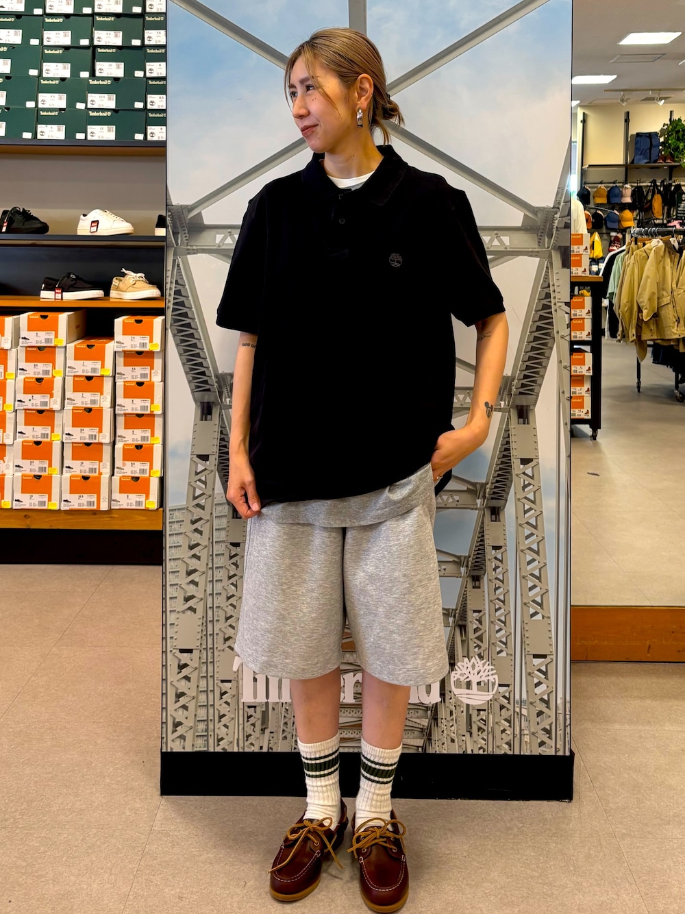 Style