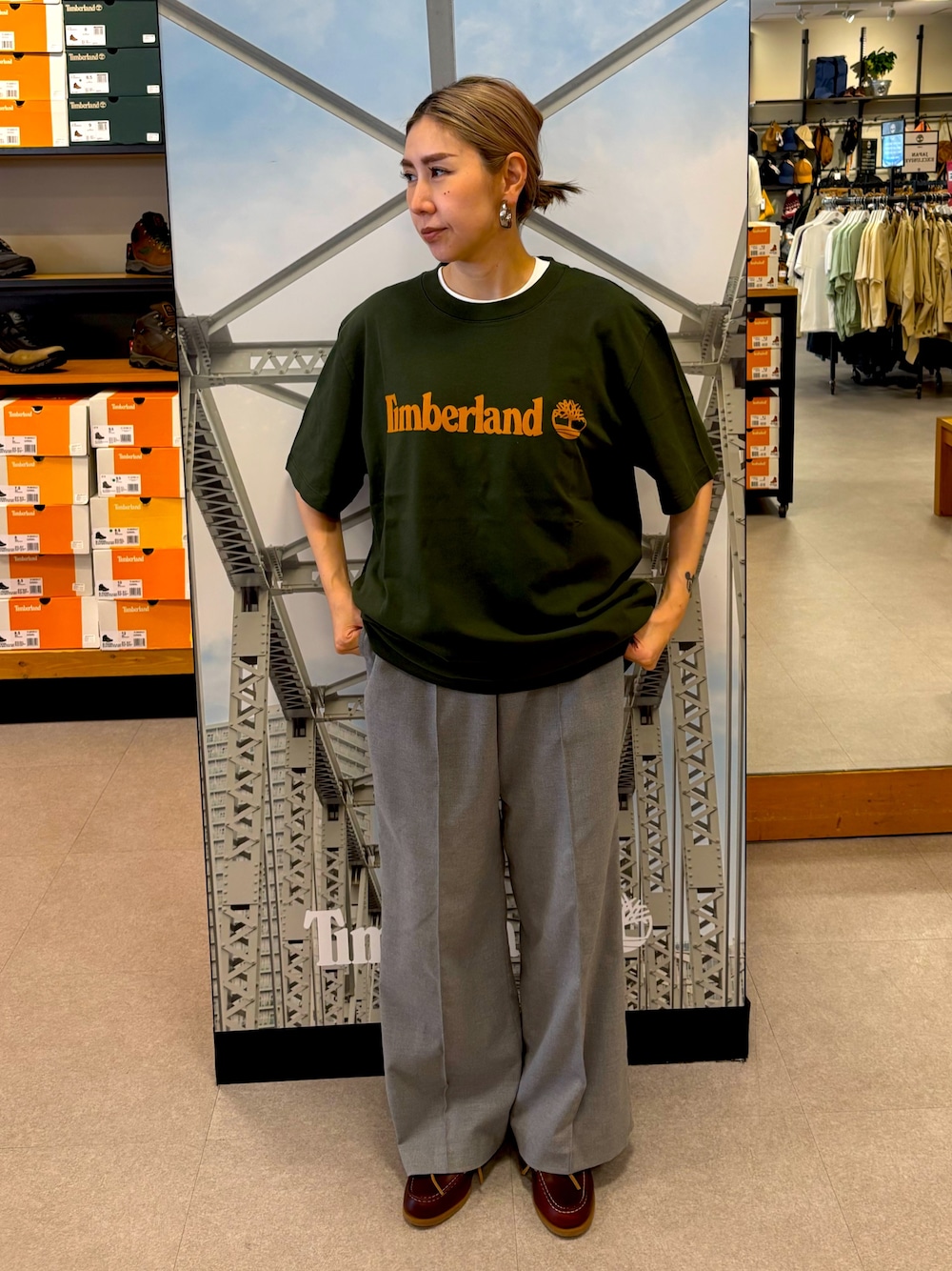 Style