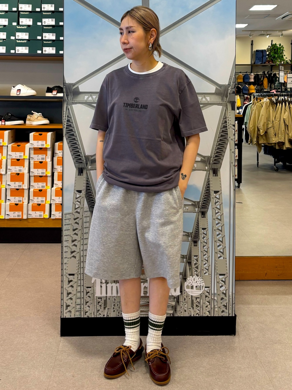 Style