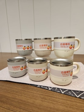「one'sterrace（ワンズテラス）のアイテム（食器/キッチン）」を使った、yuri5909さん（レディース・100cm）の秋コーディネート