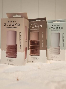 「one'sterrace（ワンズテラス）の◆【あったか】LOP 持ちやすいスリムカイロ（美容器具、ブルー系）」を使った、yuri5909さん（レディース）の秋コーディネート