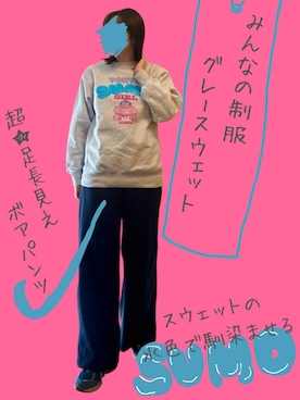「NIKE（ナイキ）のアイテム（パンツ、グレー系）」を使った、しゃかりきねこぜさん（レディース・164cm）の冬コーディネート