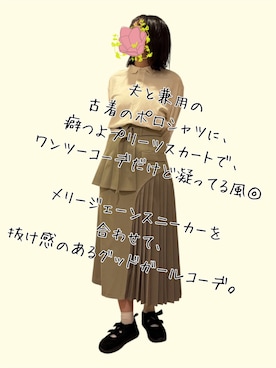 「emmi（エミ）のアイテム」を使った、しゃかりきねこぜさん（レディース・164cm）の春コーディネート