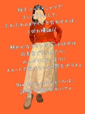 「WILLFULLY（ウィルフリー）のアイテム」を使った、しゃかりきねこぜさん（レディース・164cm）の冬コーディネート