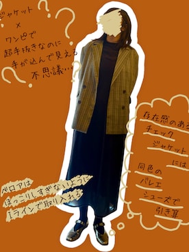 「WILLFULLY（ウィルフリー）のアイテム」を使った、しゃかりきねこぜさん（レディース・164cm）の冬コーディネート