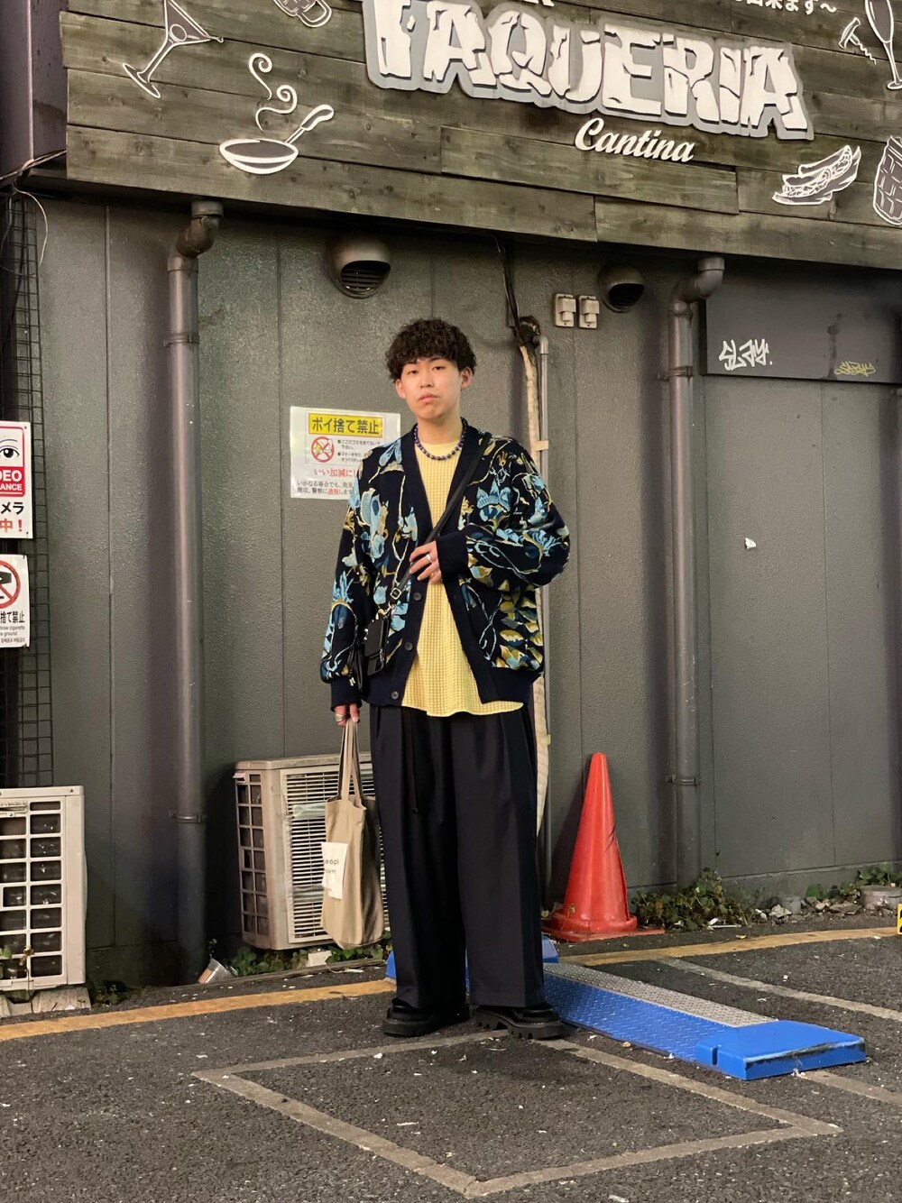 MAISON SPECIAL（メゾンスペシャル）の「《ユニセックスアイテム