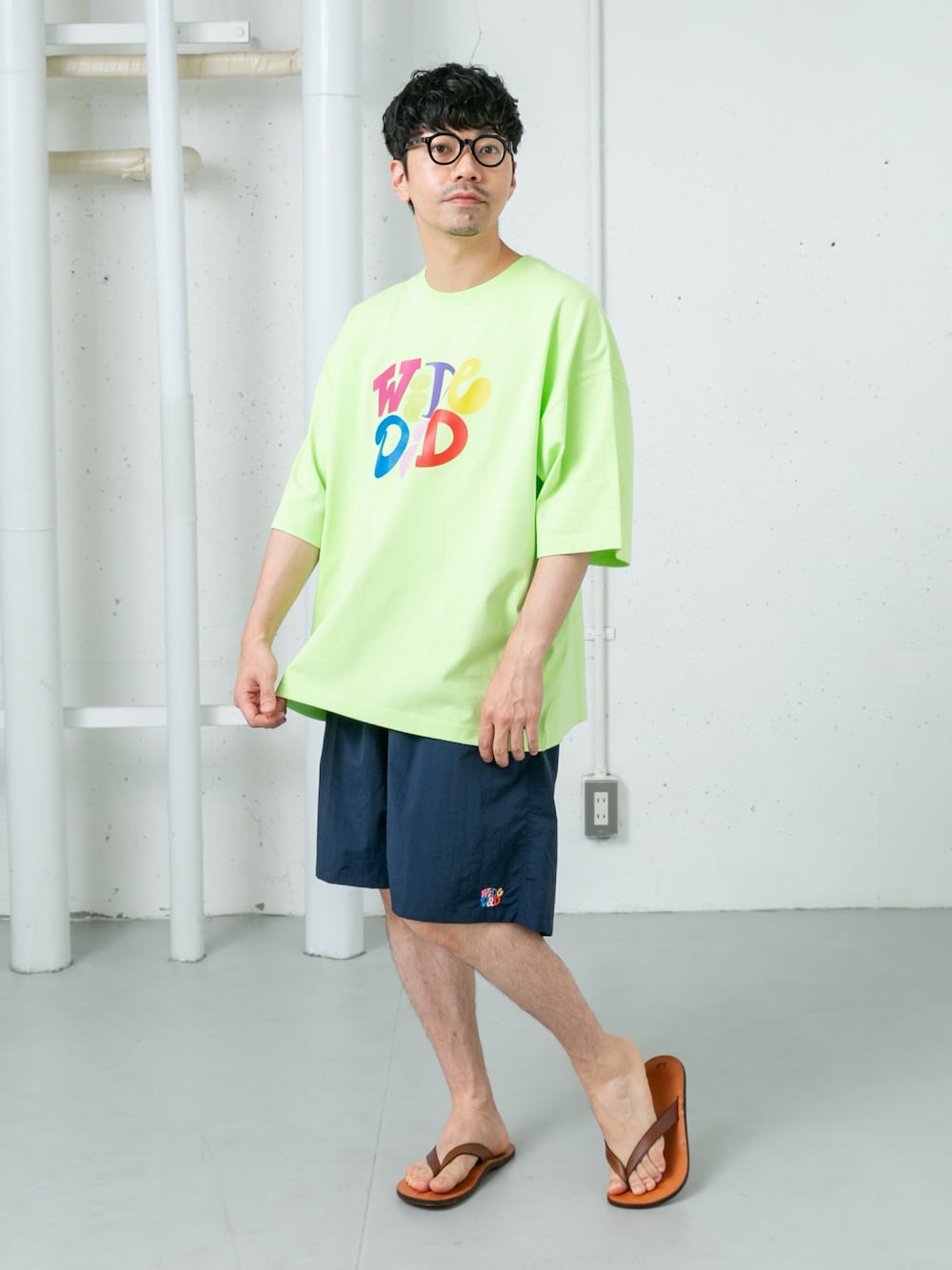 jima
