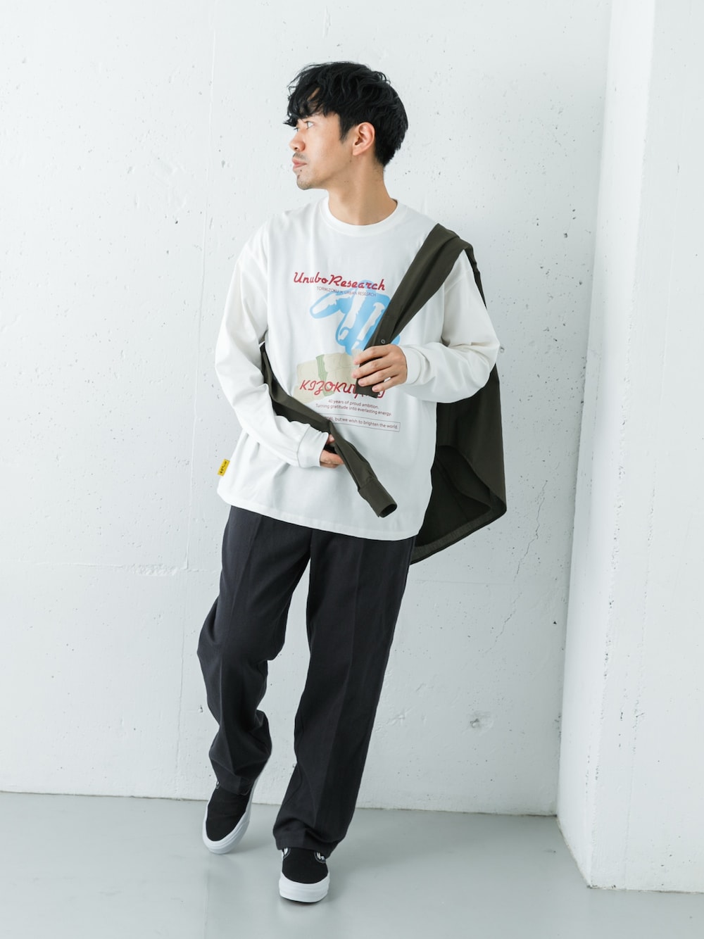 jima