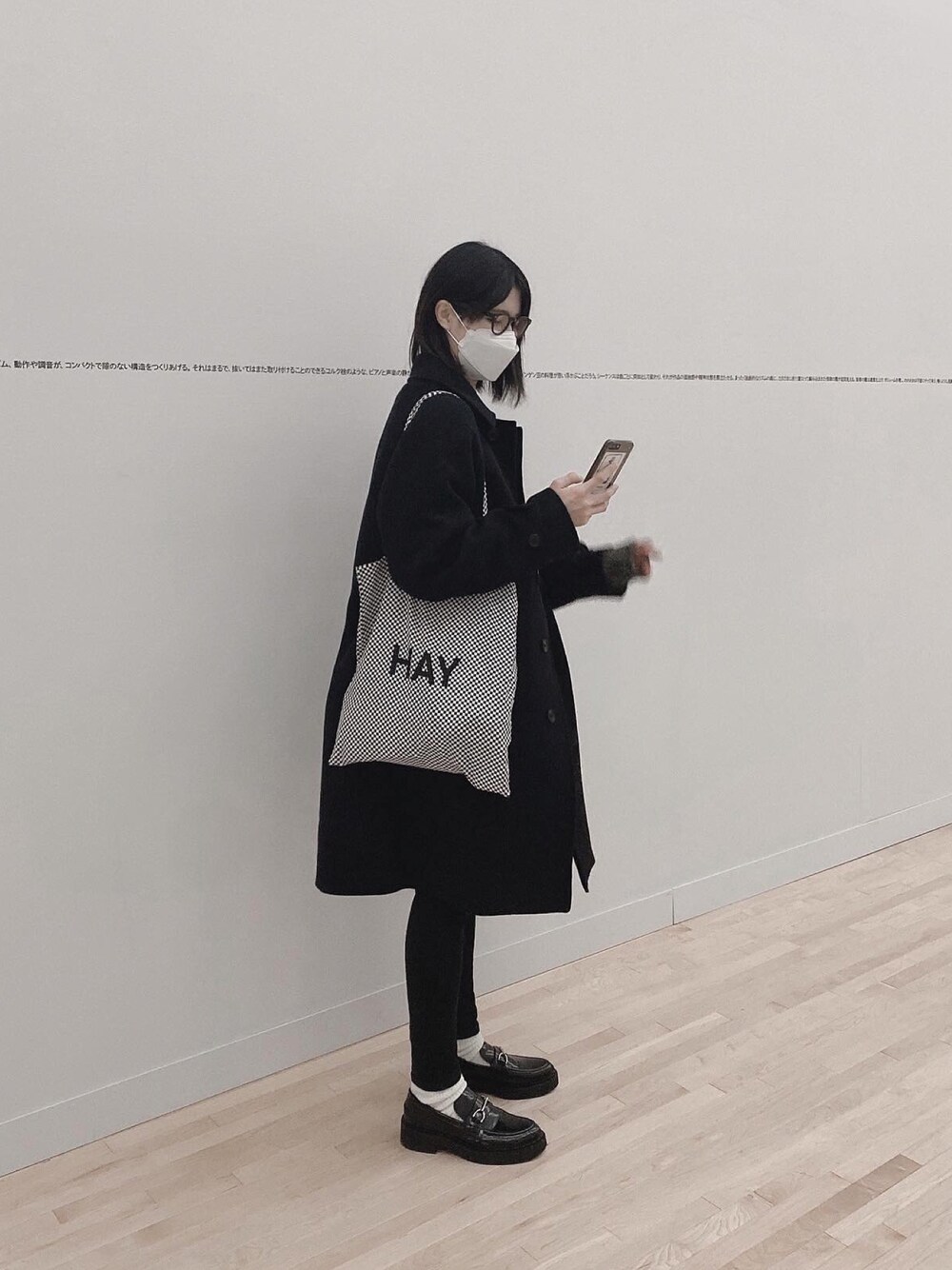 「シンプル、パンツスタイル、カジュアルコーデ、高身長女子、休日コーデ、ootd」｜「ZARAのアイテム（ローファー、ブラック系）」を使った、smkさん（レディース・176cm）の冬コーディネートの1枚目の写真