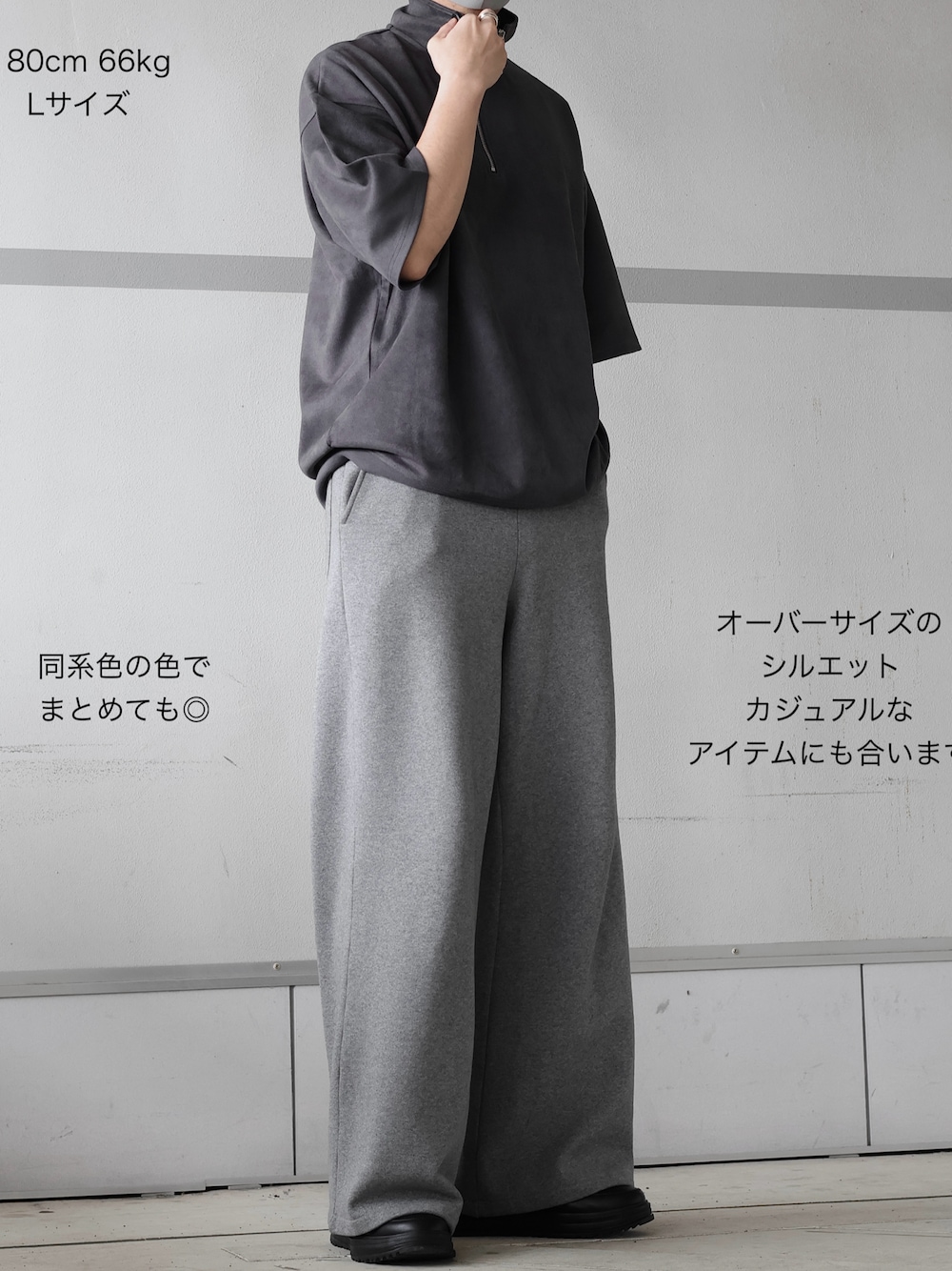 ゆう インスタ7万人｜CLELのTシャツ/カットソーを使ったコーディネート 