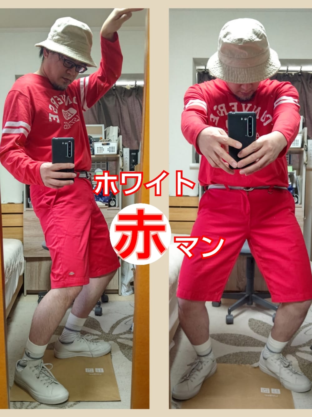 「ネタ、レッド、赤、バカジュアル、古着MIX、ショーツ、ショートパンツ、お笑い、好きなもの、converse」｜「UNIQLOのアイテム（ハット、ベージュ系）」を使った、YM（最近はインスタ寄り）さん（メンズ・172cm）の夏コーディネートの1枚目の写真