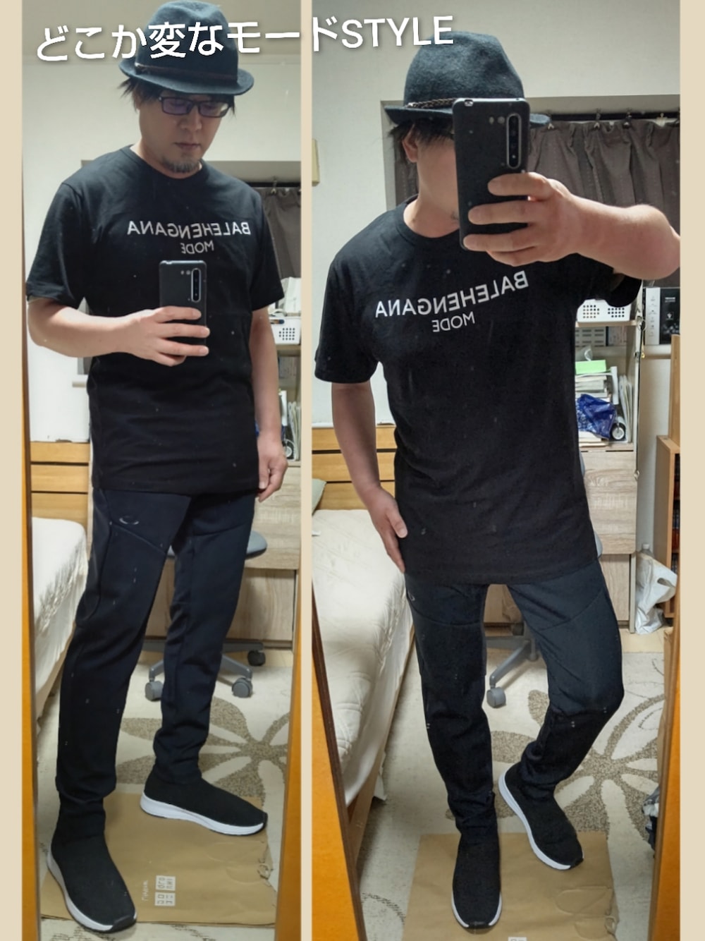ブラック系のTシャツ/カットソー、ブラック系のその他パンツ、ブラック系のその他シューズを着用したメンズの夏コーディネートの1枚目の写真
