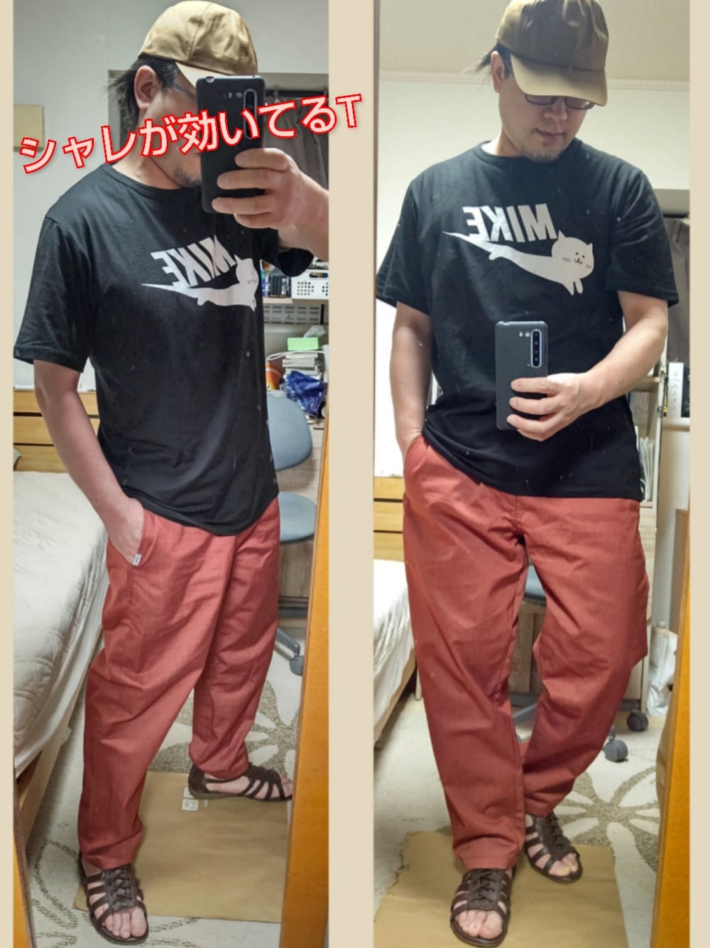 「キャップ、無印良品、シェフパンツ、サンダル、グラディエーターサンダル、おもしろT、猫、Tシャツコーデ、カジュアルコーデ、ラフコーデ」｜「無印良品のアイテム（キャップ、ブラウン系）」を使った、YM（最近はインスタ寄り）さん（メンズ・172cm）の夏コーディネートの1枚目の写真