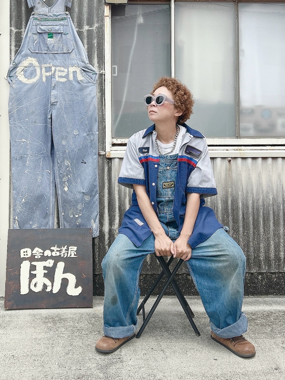 「シャツスタイル、白Tシャツ、オーバーオール、オーバーオールコーデ、デニム、Washington, D.C.、BIRKENSTOCK、サングラス、古着MIX、古着女子、VINTAGE、used、ヴィンテージ、ビンテージ、アメカジ」｜「古着のアイテム（シャツ/ブラウス、ブルー系）」を使った、ぽん。さん（レディース・158cm）の夏コーディネートの1枚目の写真