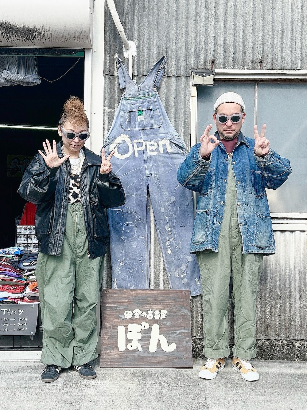 ぽん。｜Alpha Industriesのサロペット/オーバーオールを使った