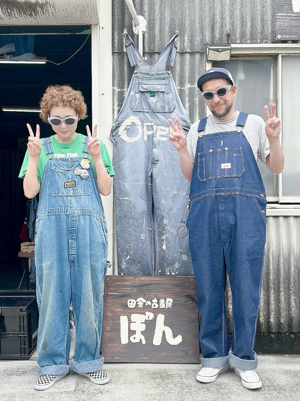 ぽん。｜WASHINGTON DEE-CEEのサロペット/オーバーオールを使った