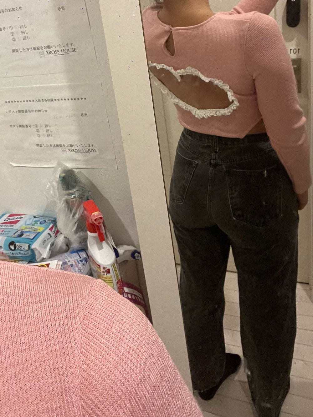 「冬ファッション、ニットコーデ、ootd、着回しコーデ、デニム、冬、冬のコーデ、outfit、gentlewoman、pink、denim、カッティング、kint、ピンク、ピンクコーデ」｜「GENTLE WOMANのアイテム（トップス、ピンク系）」を使った、aさん（レディース・165cm）の冬コーディネートの1枚目の写真