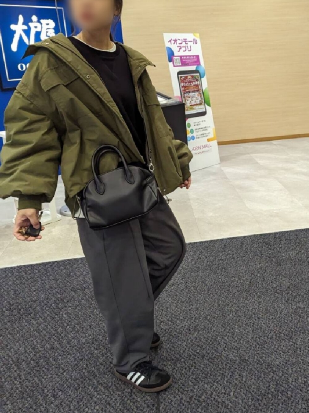 CIAOPANIC TYPY（チャオパニックティピー）の「マルチウェイミリタリー