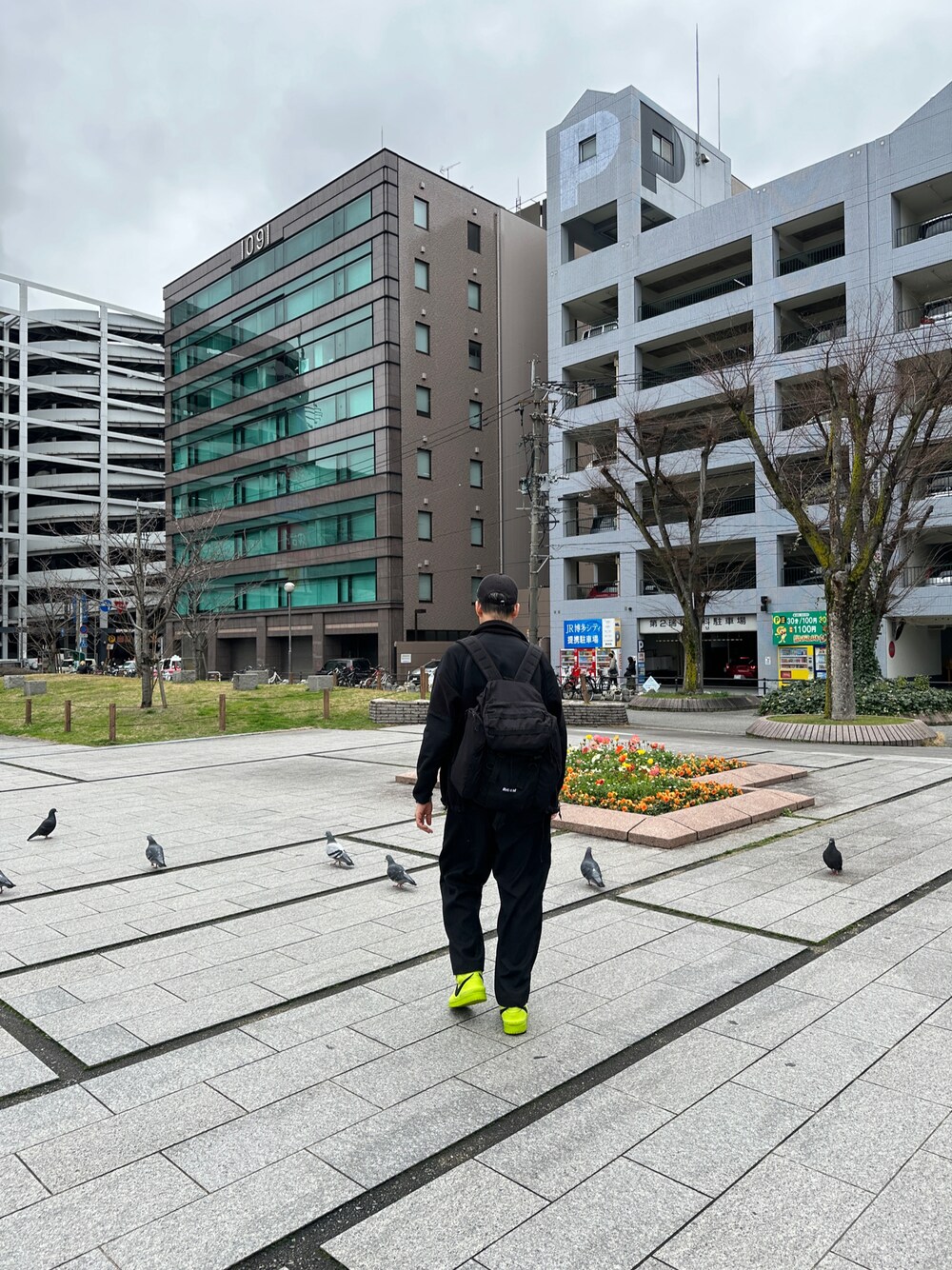 コムデギャルソン　サルエルパンツ　8分丈　デニム　ウール混 COMME des GARCONS HOMME - コムデギャルソンオム25FW 綿