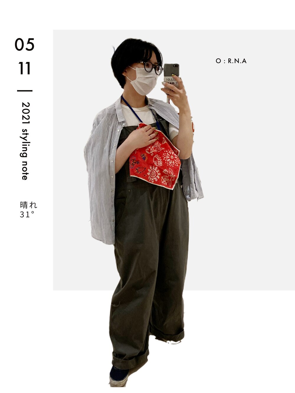「RNA-NのO0584 フィッシャーマンオーバーオール（サロペット/オーバーオール、グリーン系）」を使った、pon_leeさん（レディース・160cm）の夏コーディネートの1枚目の写真