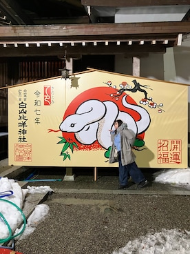 「お正月・初詣コーデ」｜KANOさん（レディース・153cm）の冬コーディネート