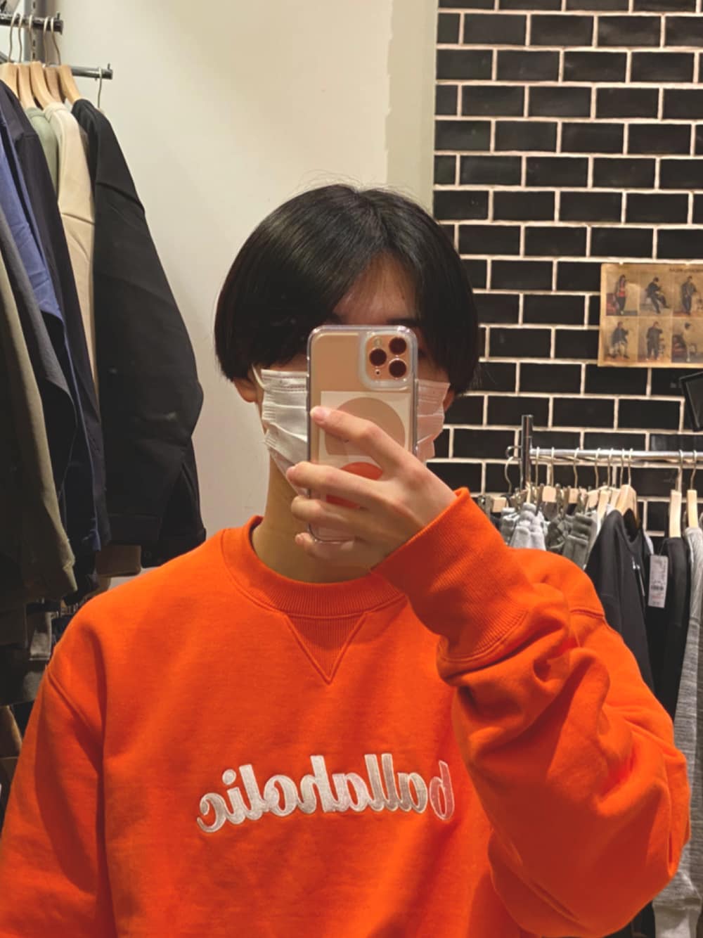 1671982082_1000.jpg