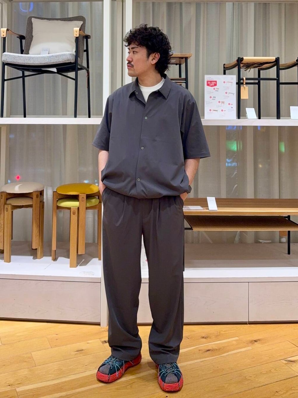 jima