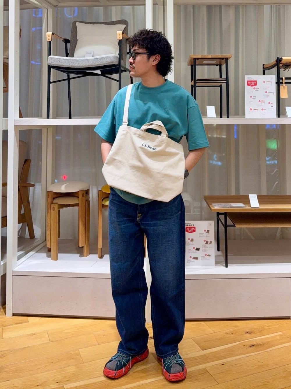 jima