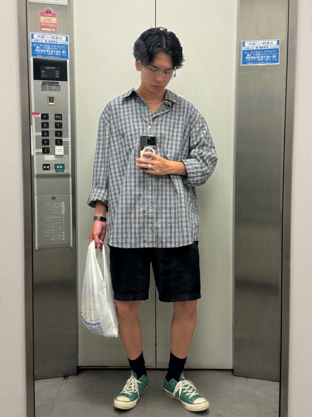 ユダ ｜ファミリーマートのパンツを使ったコーディネート - WEAR 