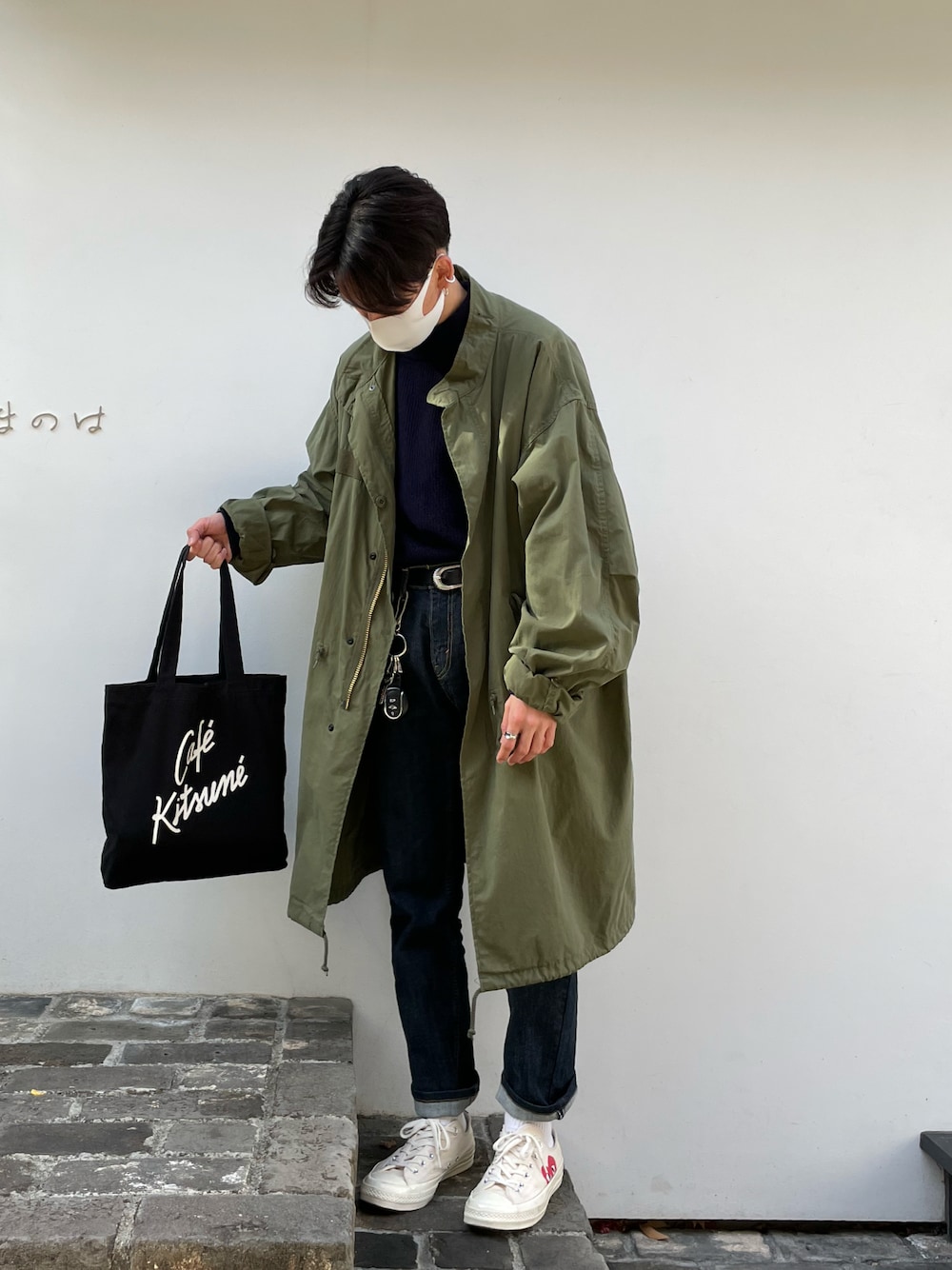 「春コーデ、休日スタイル、カジュアルコーデ、おしゃれさんと繋がりたい、プチプラ、オーバーサイズ、春アウター、M65、cafekitsune、MAISON KITSUNE、FREAK’Ｓ STORE、PLAY comme des garcons、Levis505、デニムパンツ、カーキアウター」｜「FREAK'S STOREのWEB限定 M-65 ビッグシルエット モッズコート（モッズコート、グリーン系）」を使った、ユダ さん（メンズ・168cm）の春コーディネートの1枚目の写真