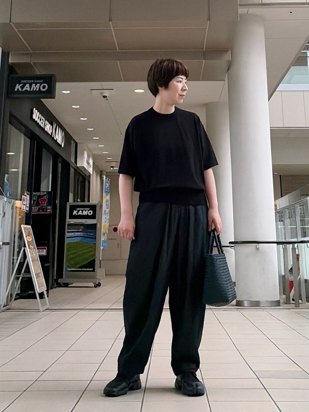 jima