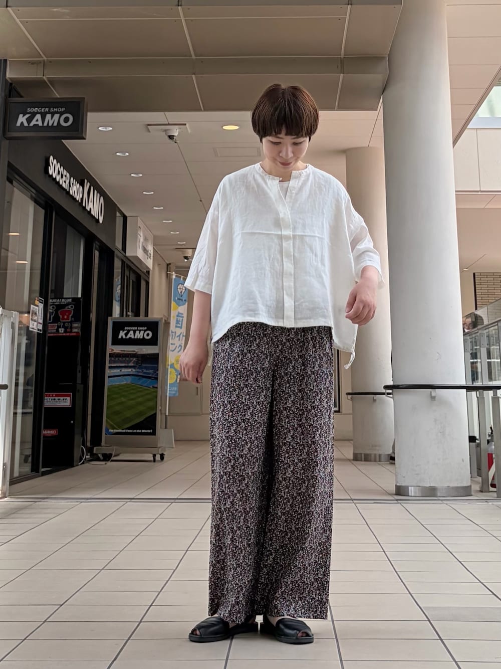 jima