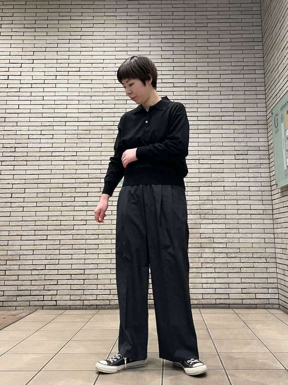 jima