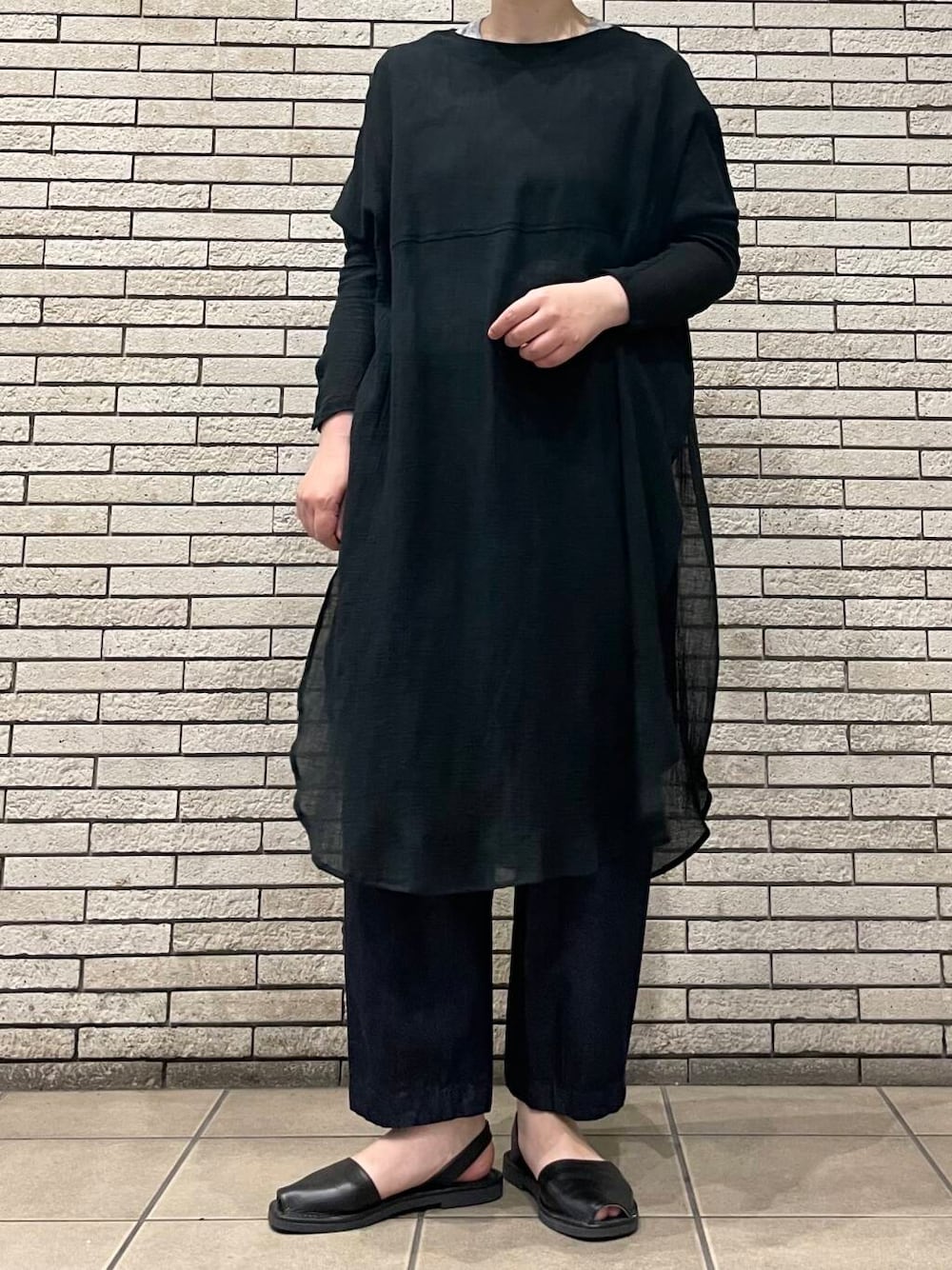 jima