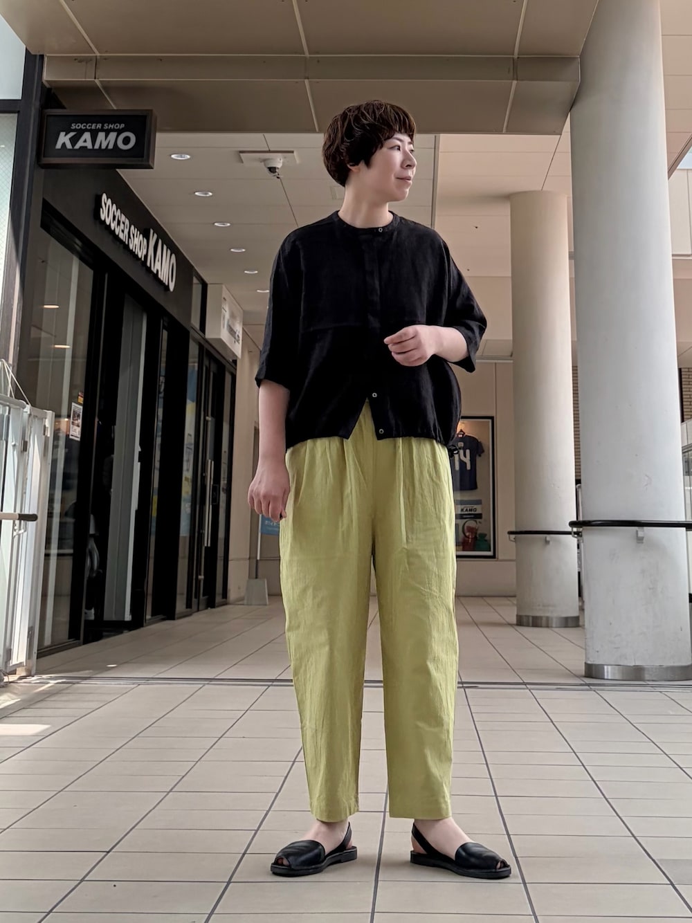 jima