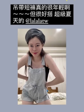 「Taiwanのアイテム（パンツ、ブルー系）」を使った、Anさん（レディース）の秋コーディネート