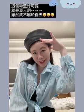「Taiwanのアイテム（帽子、ブラック系）」を使った、Anさん（レディース）の秋コーディネート