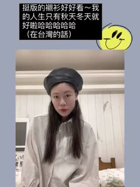 「Taiwanのアイテム（帽子、ブラック系）」を使った、Anさん（レディース）の秋コーディネート