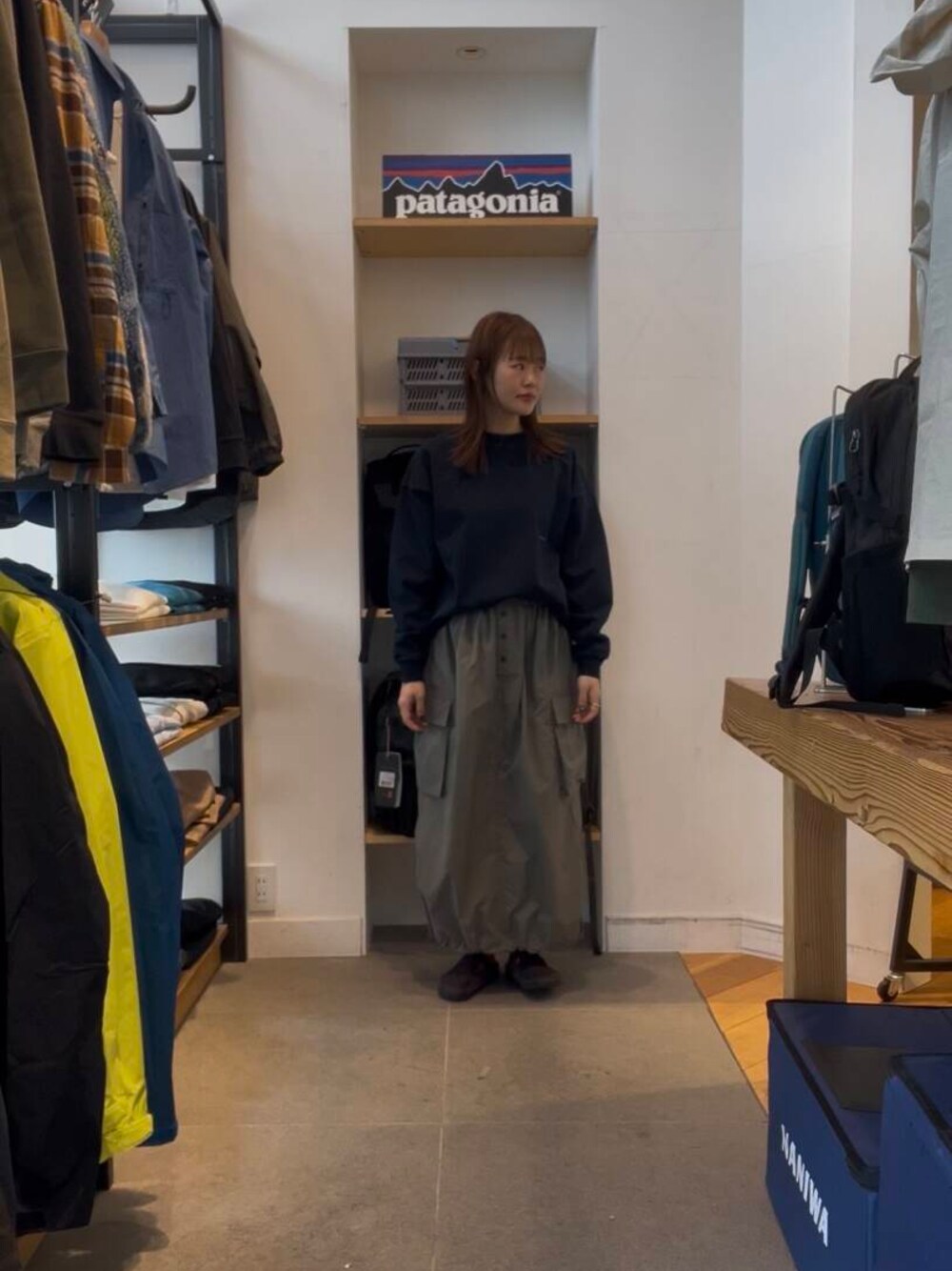 jima