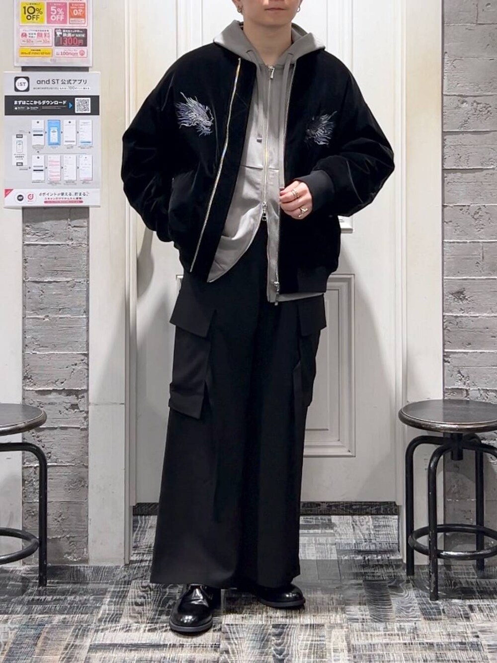 「低身長、きれいめ、モード、オーバーサイズ、HARE、パーカー、ブルゾン、ワイドパンツ、冬コーデ」｜「HAREの【UNDERGROUND MODE】デュアルスターリング(HARE)（リング、シルバー系）」を使った、HARE     もりたいさん（メンズ・168cm）の秋コーディネートの1枚目の写真
