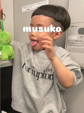 AI_YOSHIHARAさんのコーディネート