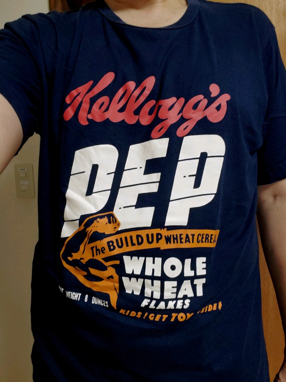 「UTのアイテム（Tシャツ/カットソー、ブルー系）」を使った、しげのんさん（メンズ・181cm）の夏コーディネートの1枚目の写真