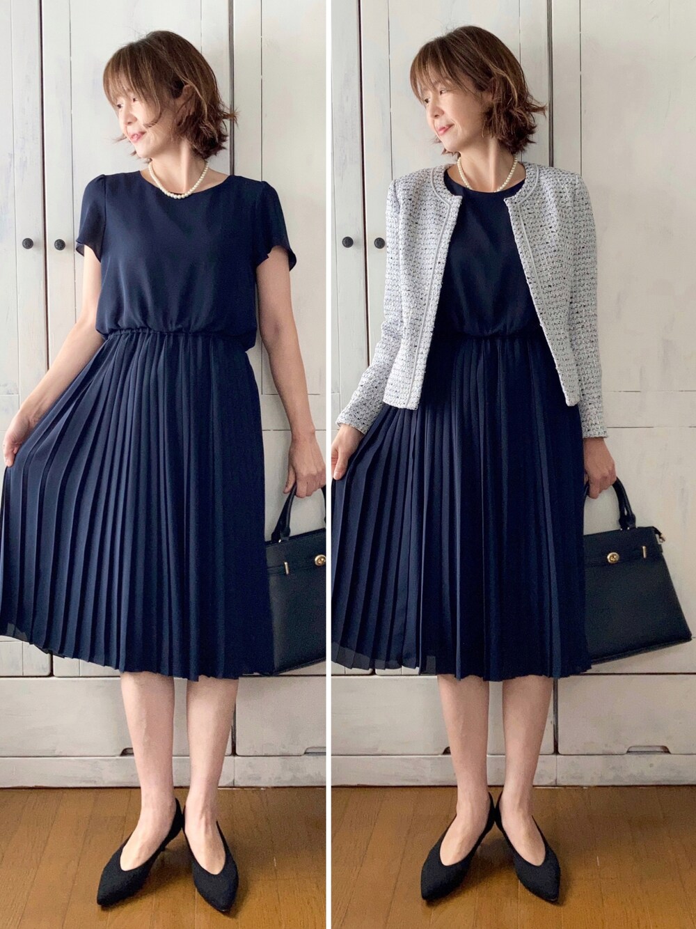 ブルー系のスーツセット、ブラック系のハンドバッグ、ブラック系のパンプスを着用したレディースの冬コーディネートの1枚目の写真