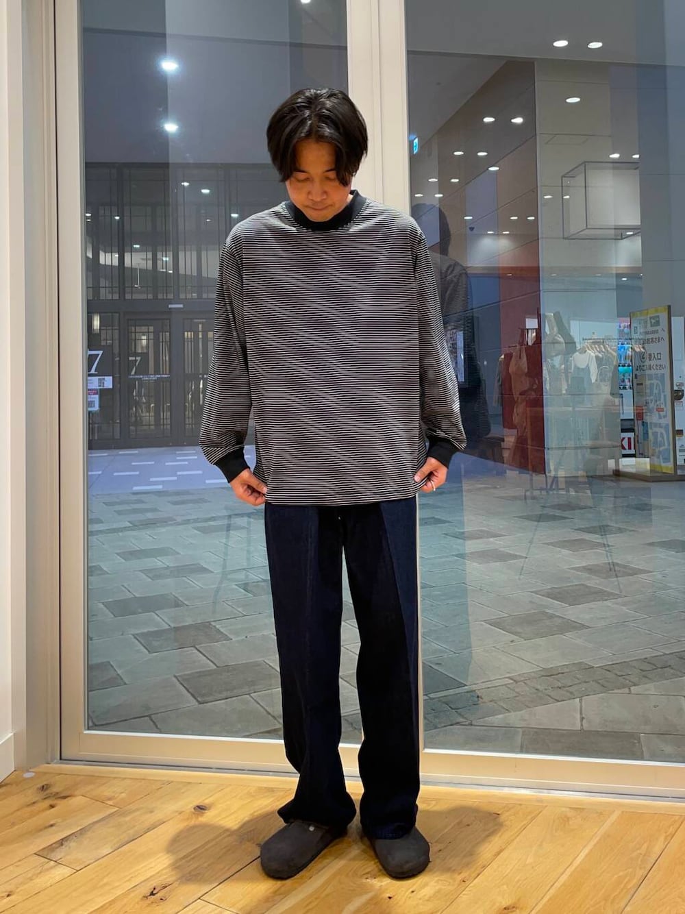 jima