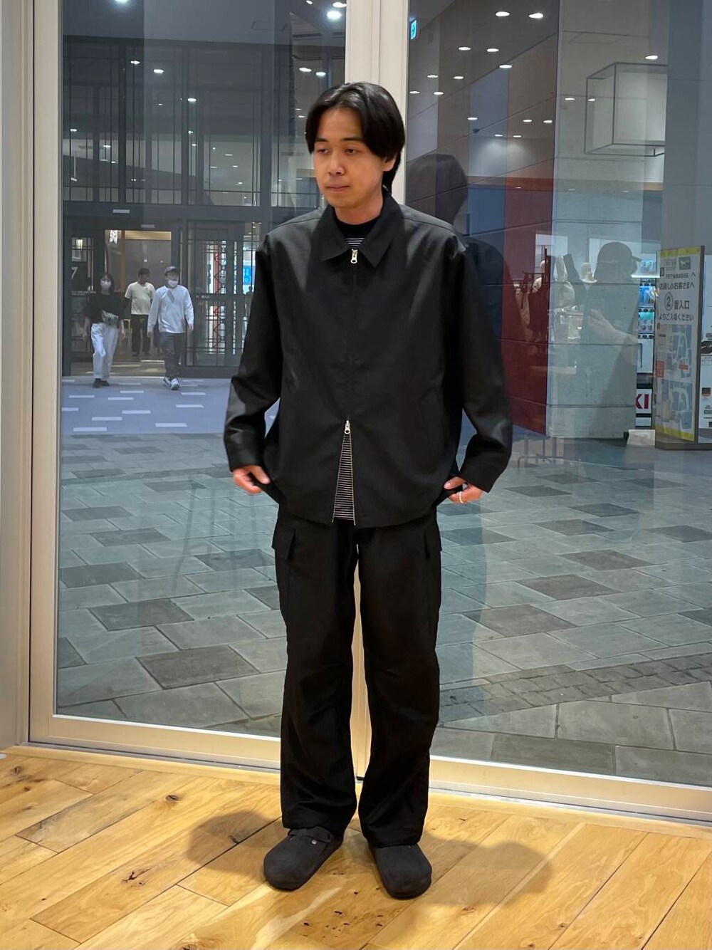 jima