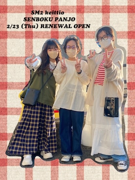 かとういおりさん（レディース・153cm）の冬コーディネート