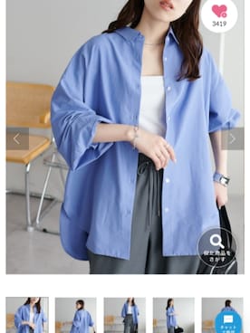 「アイテム（Tシャツ/カットソー）」を使った、yoshitakeさん（レディース・110cm）の秋コーディネート