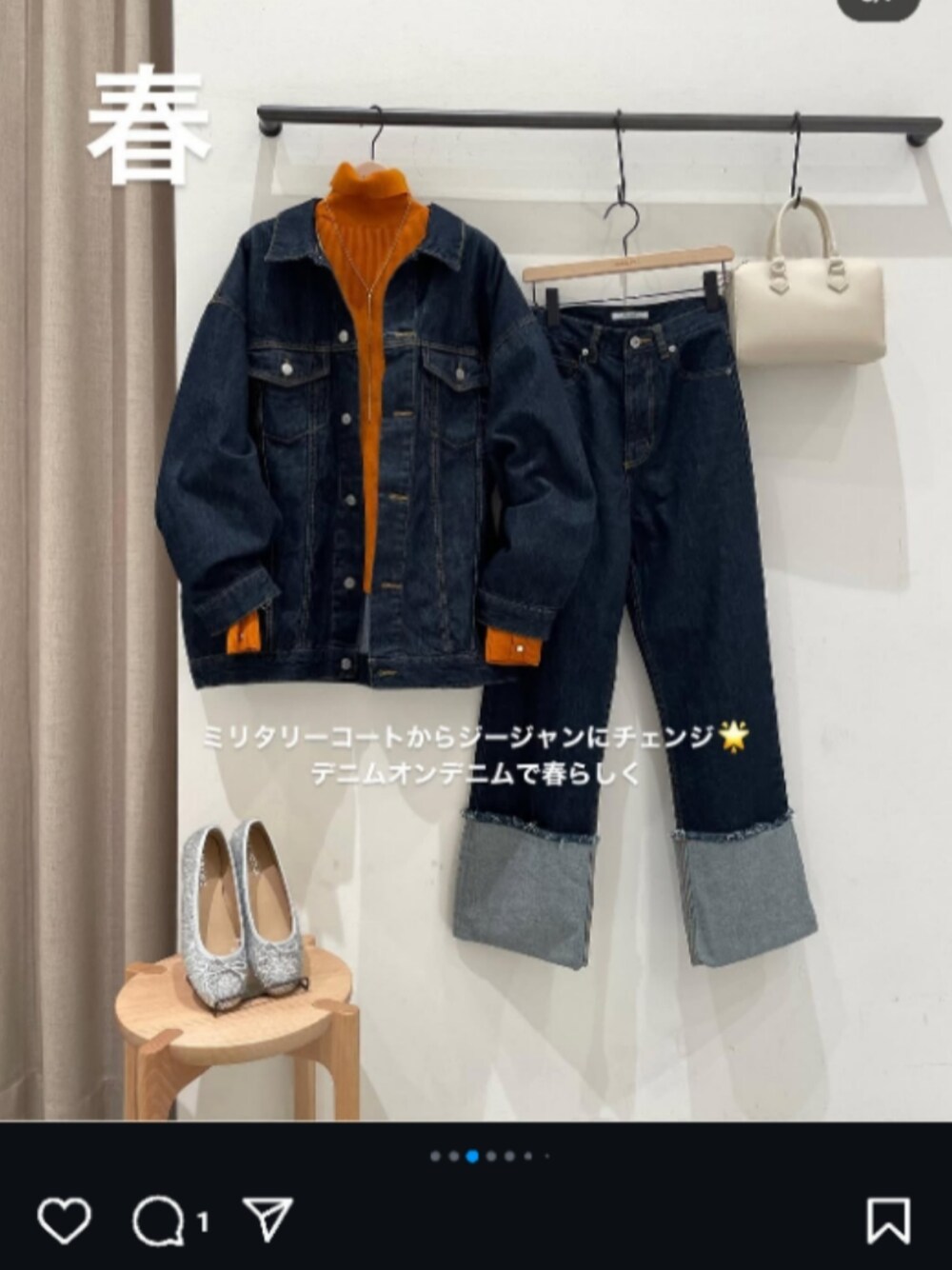 「abcdのアイテム（スカート、その他）」を使った、yoshitakeさん（レディース・110cm）の夏コーディネートの1枚目の写真