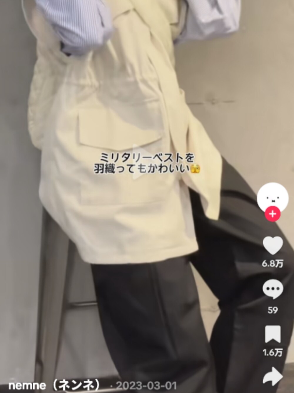 「abcdのアイテム（ワンピース、その他）」を使った、yoshitakeさん（レディース・110cm）の夏コーディネートの1枚目の写真