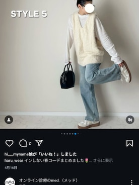 「アイテム（サロペット/オーバーオール）」を使った、yoshitakeさん（レディース・110cm）の夏コーディネート